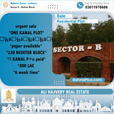 1 Kanal Residential Plot for Sale in Sector E - Nishtar Block -  Bahria Town, Lahore - (BP-251114)