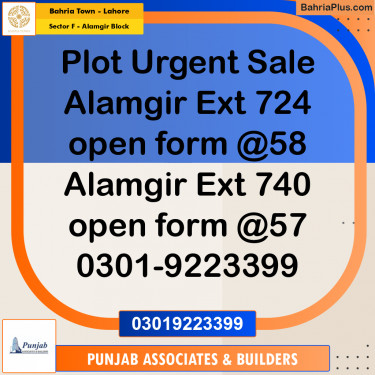 5 Marla Residential Plot for Sale in Sector F - Alamgir Block -  Bahria Town, Lahore - (BP-251123)