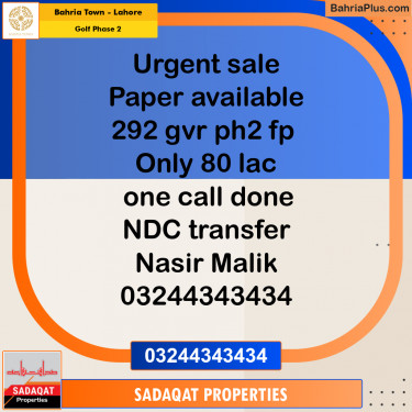 10 Marla Residential Plot for Sale in Golf Phase 2 -  Bahria Town, Lahore - (BP-251146)