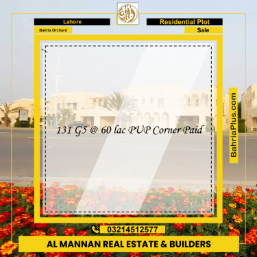 Residential Plot for Sale in Bahria Orchard, Lahore - (BP-251151)