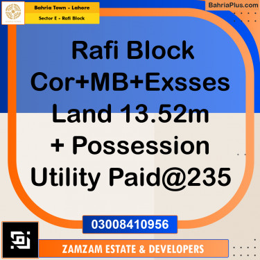13.52 Marla Residential Plot for Sale in Sector E - Rafi Block -  Bahria Town, Lahore - (BP-251152)