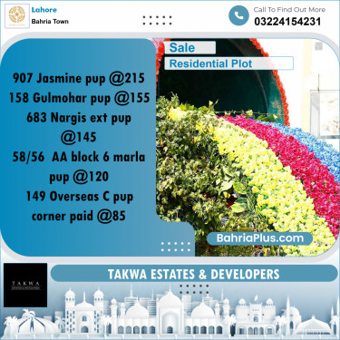 Residential Plot for Sale in Bahria Town, Lahore - (BP-251169)