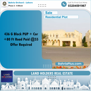 Residential Plot for Sale in Phase 2 - G Block -  Bahria Orchard, Lahore - (BP-251185)