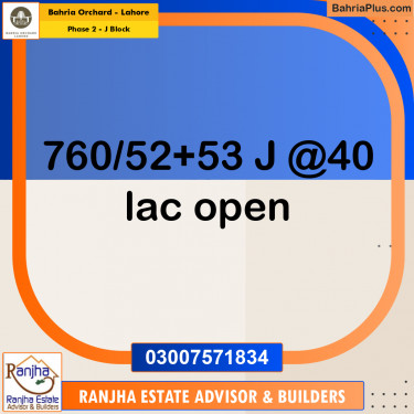 5 Marla Residential Plot for Sale in Phase 2 - J Block -  Bahria Orchard, Lahore - (BP-251195)