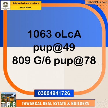 5 Marla Residential Plot for Sale in OLC-A Block -  Bahria Orchard, Lahore - (BP-251202)