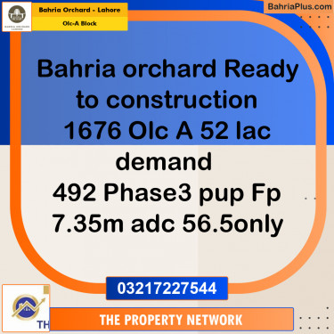 5 Marla Residential Plot for Sale in OLC-A Block -  Bahria Orchard, Lahore - (BP-251305)