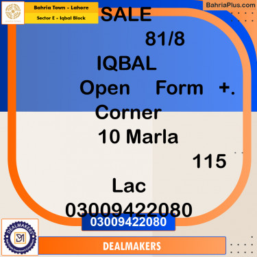 10 Marla Residential Plot for Sale in Sector E - Iqbal Block -  Bahria Town, Lahore - (BP-251388)