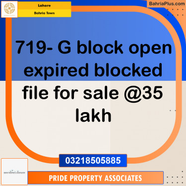 Residential Plot for Sale in Bahria Town, Lahore - (BP-251408)