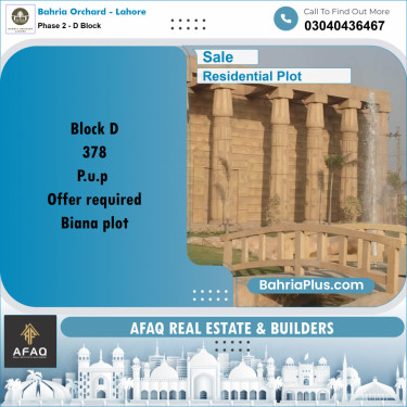8 Marla Residential Plot for Sale in Phase 2 - D Block -  Bahria Orchard, Lahore - (BP-251516)