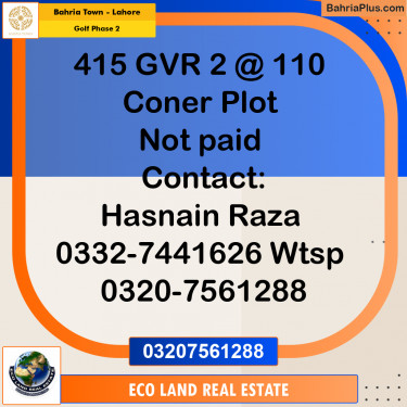 10 Marla Residential Plot for Sale in Golf Phase 2 -  Bahria Town, Lahore - (BP-251522)