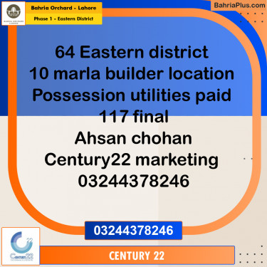 10 Marla Residential Plot for Sale in Phase 1 - Eastern District -  Bahria Orchard, Lahore - (BP-251553)