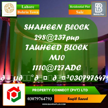Residential Plot for Sale in Bahria Town, Lahore - (BP-251559)