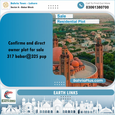 20 Marla Residential Plot for Sale in Sector A - Babar Block -  Bahria Town, Lahore - (BP-251647)
