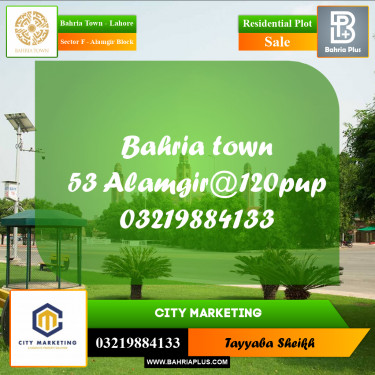 5 Marla Residential Plot for Sale in Sector F - Alamgir Block -  Bahria Town, Lahore - (BP-251664)