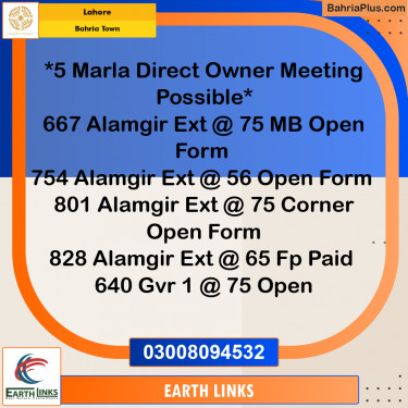 5 Marla Residential Plot for Sale in Bahria Town, Lahore - (BP-251713)