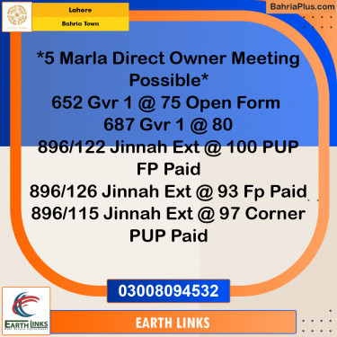 5 Marla Residential Plot for Sale in Bahria Town, Lahore - (BP-251714)