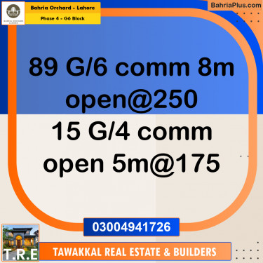 8 Marla Residential Plot for Sale in Phase 4 - G6 Block -  Bahria Orchard, Lahore - (BP-251718)