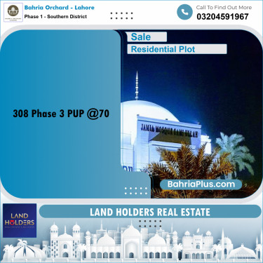 8 Marla Residential Plot for Sale in Phase 1 - Southern District -  Bahria Orchard, Lahore - (BP-251738)
