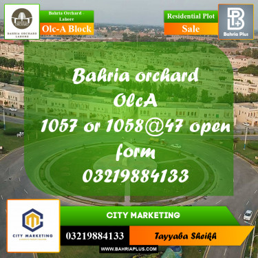 5 Marla Residential Plot for Sale in OLC-A Block -  Bahria Orchard, Lahore - (BP-251742)
