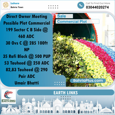 5 Marla Commercial Plot for Sale in Bahria Town, Lahore - (BP-251743)