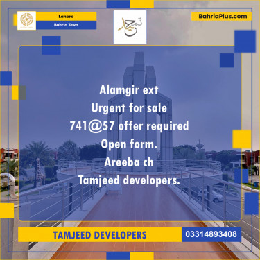 Residential Plot for Sale in Bahria Town, Lahore - (BP-251778)