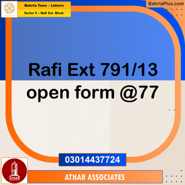 Residential Plot for Sale in Sector E - Rafi Ext. Block -  Bahria Town, Lahore - (BP-251795)