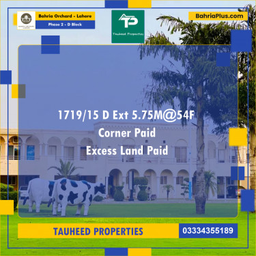5.75 Marla Residential Plot for Sale in Phase 2 - D Block -  Bahria Orchard, Lahore - (BP-251799)