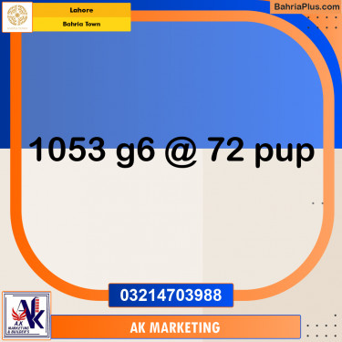 Residential Plot for Sale in Bahria Town, Lahore - (BP-251818)