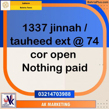 Residential Plot for Sale in Bahria Town, Lahore - (BP-251820)