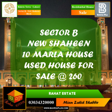 10 Marla Residential House for Sale in Sector B - New Shaheen Block -  Bahria Town, Lahore - (BP-251859)