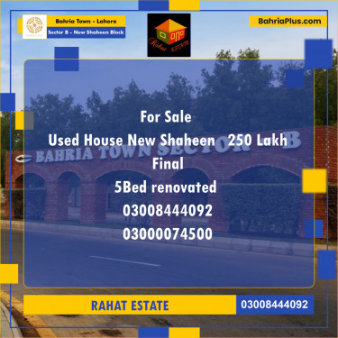 10 Marla Residential House for Sale in Sector B - New Shaheen Block -  Bahria Town, Lahore - (BP-251860)
