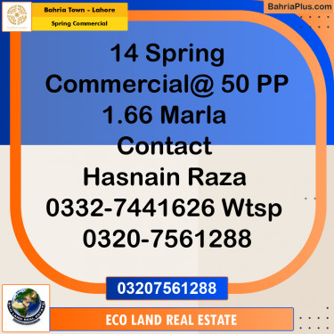 1.66 Marla Commercial Plot for Sale in Spring Commercial -  Bahria Town, Lahore - (BP-251871)