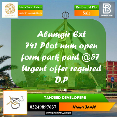 5 Marla Residential Plot for Sale in Sector F - Alamgir Block -  Bahria Town, Lahore - (BP-251878)