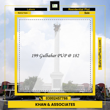 Residential Plot for Sale in Bahria Town, Lahore - (BP-251886)