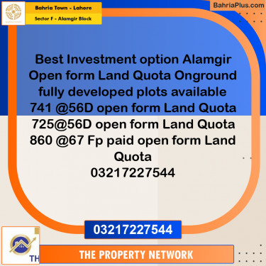 5 Marla Residential Plot for Sale in Sector F - Alamgir Block -  Bahria Town, Lahore - (BP-251897)