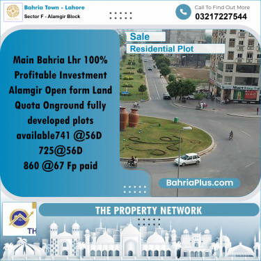 5 Marla Residential Plot for Sale in Sector F - Alamgir Block -  Bahria Town, Lahore - (BP-251901)