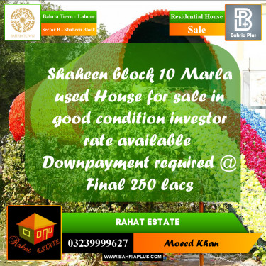 10 Marla Residential House for Sale in Sector B - Shaheen Block -  Bahria Town, Lahore - (BP-251906)