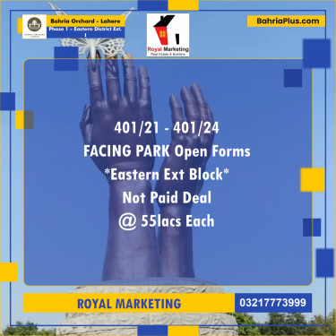 5 Marla Residential Plot for Sale in Phase 1 - Eastern District Ext. I -  Bahria Orchard, Lahore - (BP-251928)