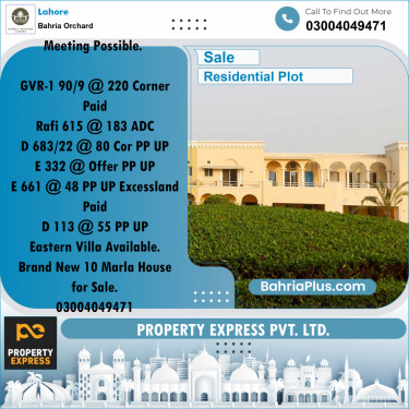 Residential Plot for Sale in Bahria Orchard, Lahore - (BP-251936)
