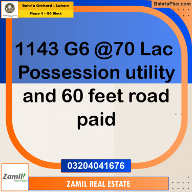 10 Marla Residential Plot for Sale in Phase 4 - G6 Block -  Bahria Orchard, Lahore - (BP-251941)