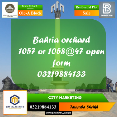 5 Marla Residential Plot for Sale in OLC-A Block -  Bahria Orchard, Lahore - (BP-251957)