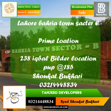 10 Marla Residential Plot for Sale in Sector E - Iqbal Block -  Bahria Town, Lahore - (BP-251959)