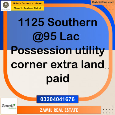 10 Marla Residential Plot for Sale in Phase 1 - Southern District -  Bahria Orchard, Lahore - (BP-251961)