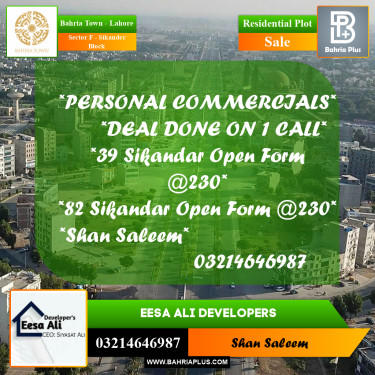 5 Marla Residential Plot for Sale in Sector F - Sikander Block -  Bahria Town, Lahore - (BP-251971)