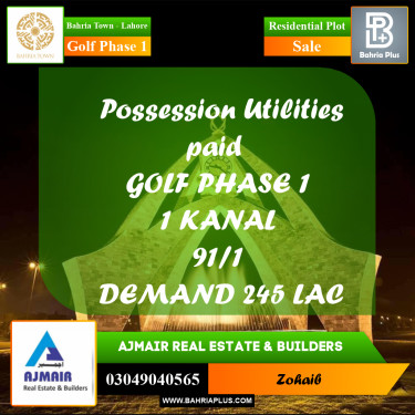 1 Kanal Residential Plot for Sale in Golf Phase 1 -  Bahria Town, Lahore - (BP-251978)
