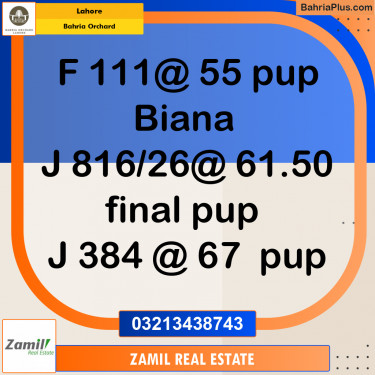 8 Marla Residential Plot for Sale in Bahria Orchard, Lahore - (BP-251979)