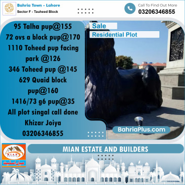 10 Marla Residential Plot for Sale in Sector F - Tauheed Block -  Bahria Town, Lahore - (BP-252016)