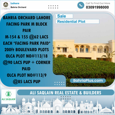 5 Marla Residential Plot for Sale in Bahria Orchard, Lahore - (BP-252031)