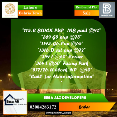 Residential Plot for Sale in Bahria Town, Lahore - (BP-252052)