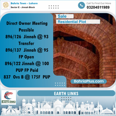 5 Marla Residential Plot for Sale in Sector E - Jinnah Block -  Bahria Town, Lahore - (BP-252056)